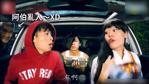 打人搞笑音乐,欢乐与幽默的碰撞