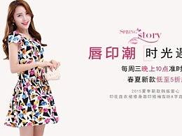 莫色诗薇的个人资料,诗意人生，才情绽放的文艺女神