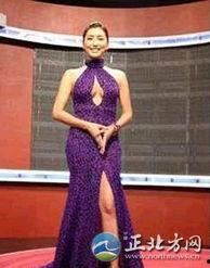 女主播走光露下体,女主播露下体引发网络热议