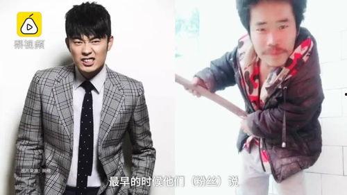 意外走红的搞笑视频,意外走红！搞笑视频引发网友爆笑狂欢