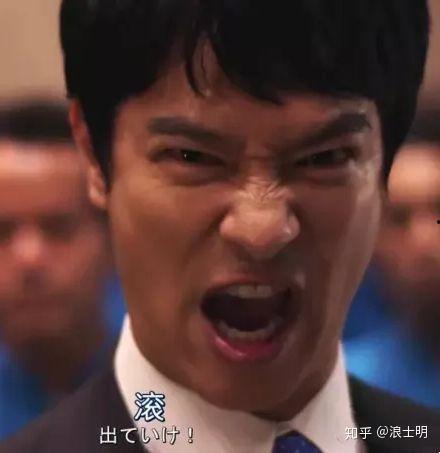 直树表情包,捕捉直树君的喜怒哀乐