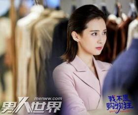 叶明朗照片,光影交织下的魅力瞬间