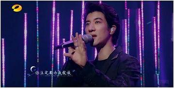 我想和你唱的明星,共赴“我想和你唱”音乐盛宴