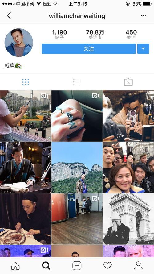 明星的ins账号汇总,揭秘网红生活幕后