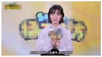 娱乐圈柴姐是谁